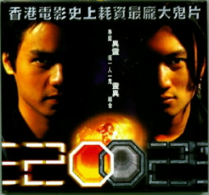 2002.jpg