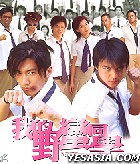 myschoolmate.jpg