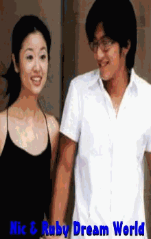 nicrubpro.gif