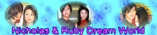 nicrubybanner.jpg