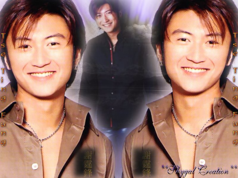 nicwallpaper4.jpg
