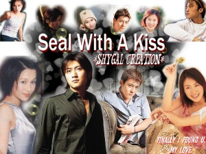 sealwithakiss1.jpg